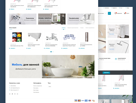  Laravel based eCommerce for a plumbing store